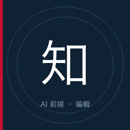 陳知行